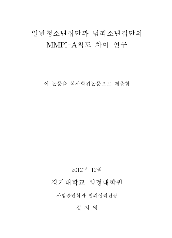 미리보기 이미지 2번째