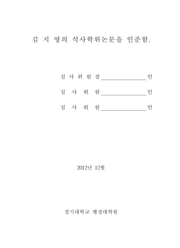 미리보기 이미지 3번째