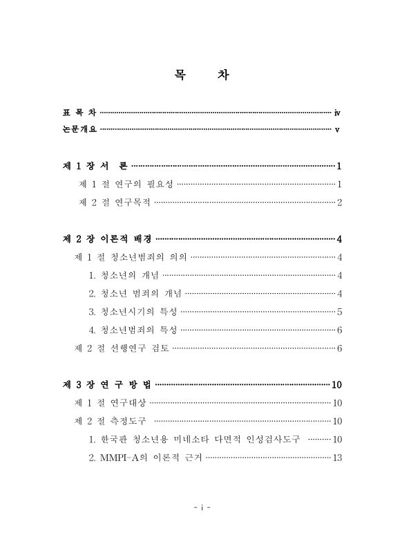 미리보기 이미지 4번째
