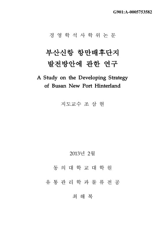 미리보기 이미지 1번째
