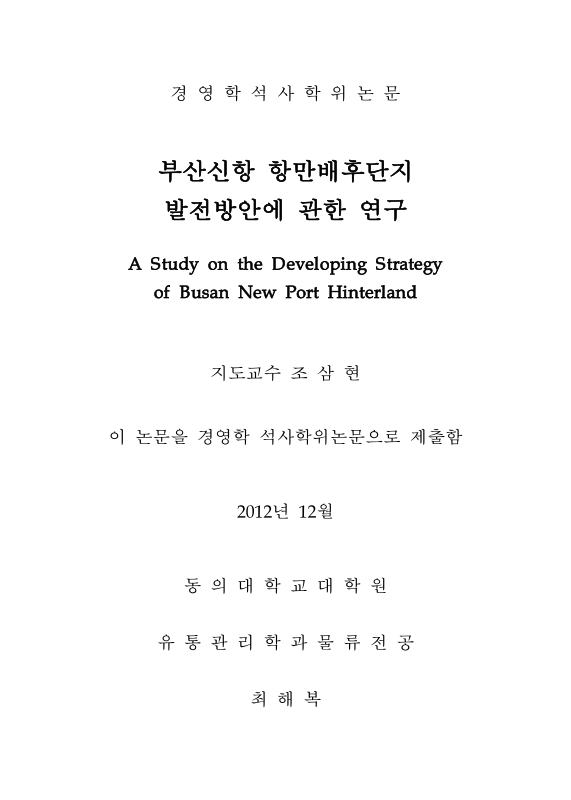 미리보기 이미지 2번째