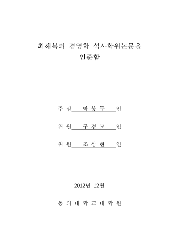 미리보기 이미지 3번째