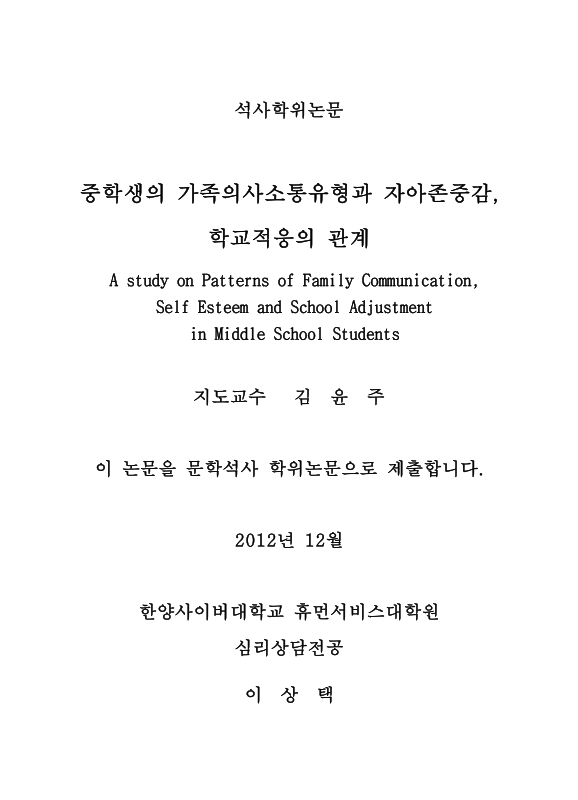 미리보기 이미지 2번째
