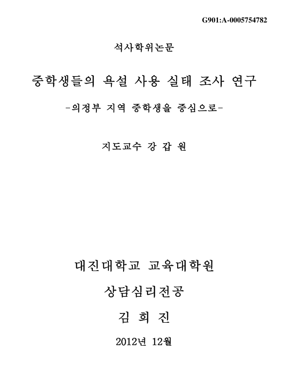 미리보기 이미지 1번째