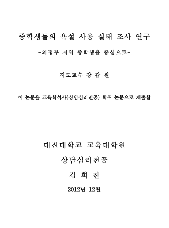 미리보기 이미지 2번째