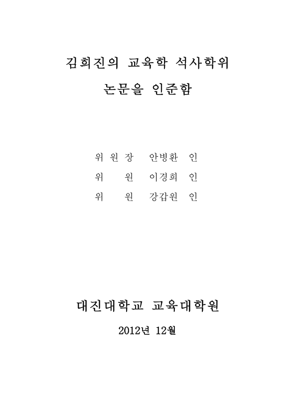 미리보기 이미지 3번째