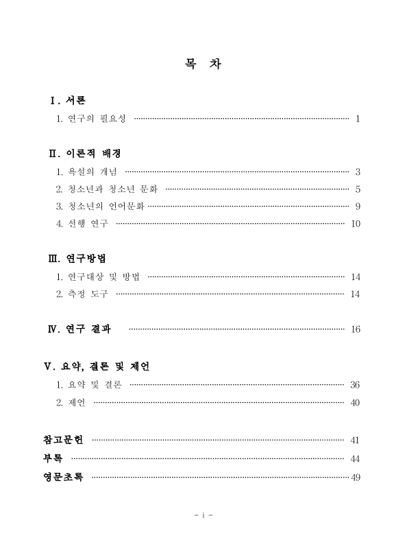 미리보기 이미지 5번째