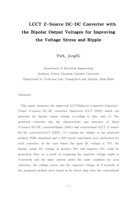 미리보기 이미지 4번째