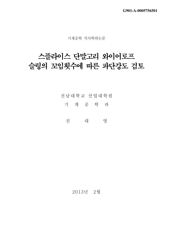 미리보기 이미지 1번째