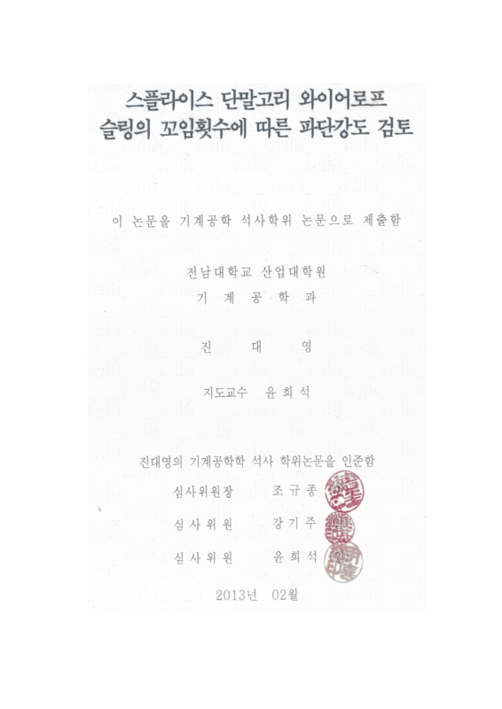 미리보기 이미지 2번째