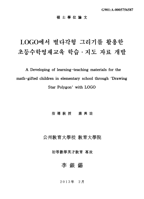 미리보기 이미지 1번째