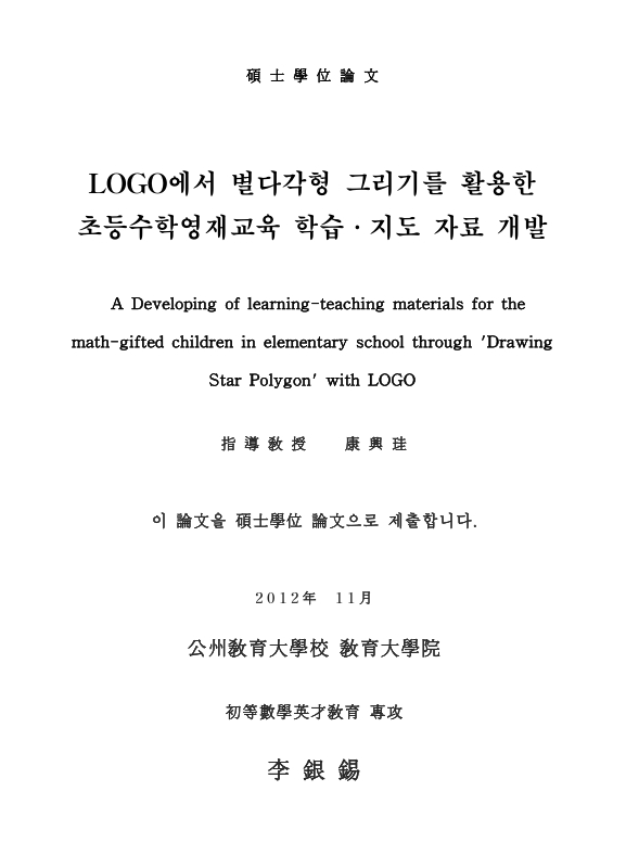 미리보기 이미지 2번째