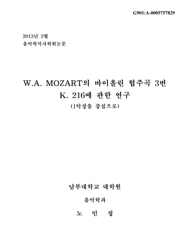 미리보기 이미지 1번째