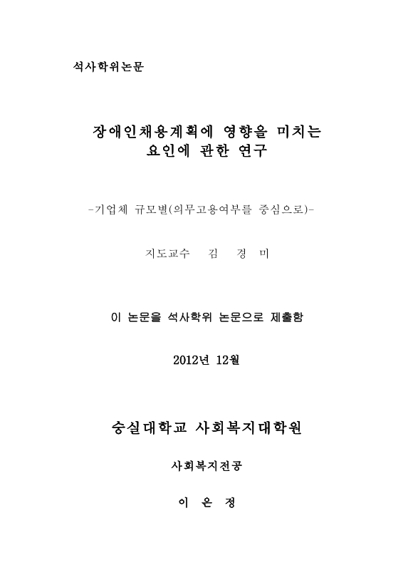 미리보기 이미지 2번째