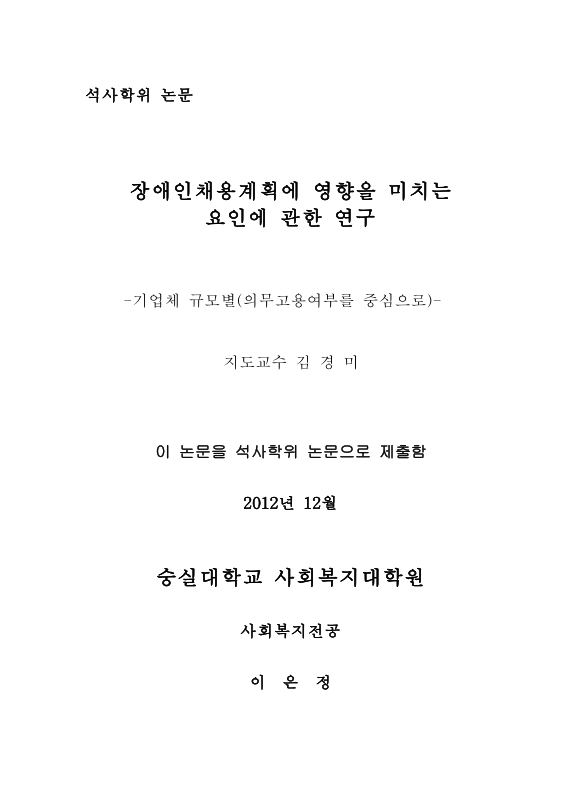 미리보기 이미지 3번째