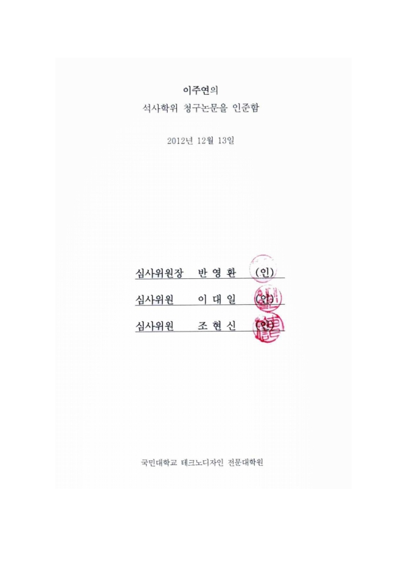 미리보기 이미지 3번째