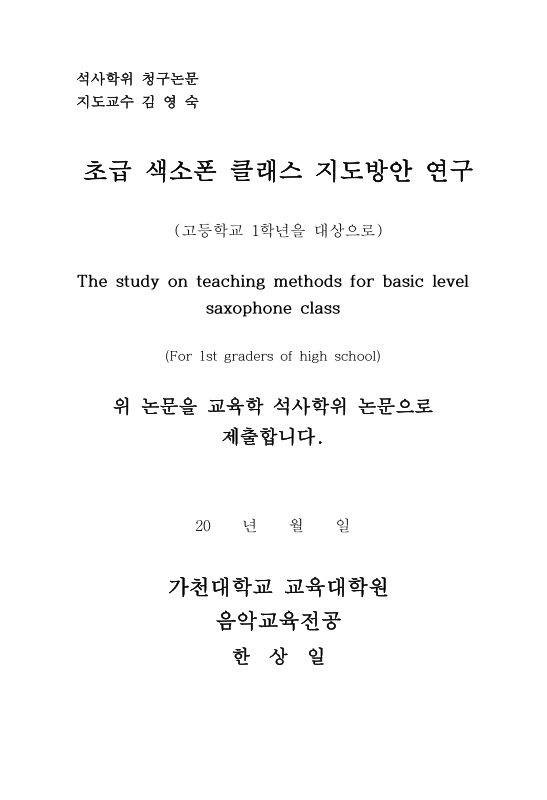 미리보기 이미지 2번째