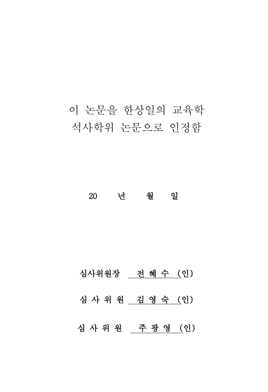 미리보기 이미지 3번째