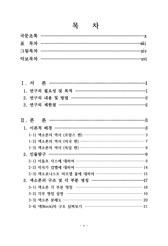 미리보기 이미지 4번째