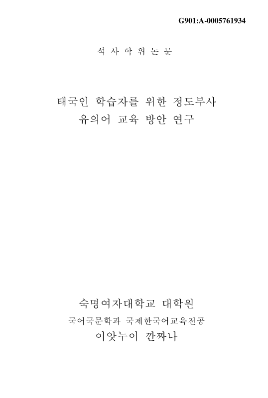 미리보기 이미지 1번째