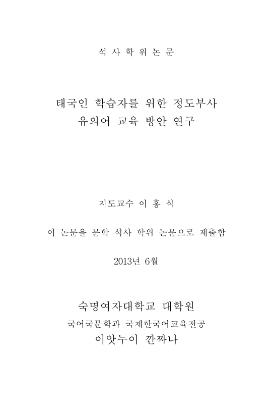 미리보기 이미지 2번째