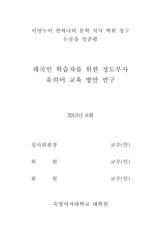 미리보기 이미지 3번째