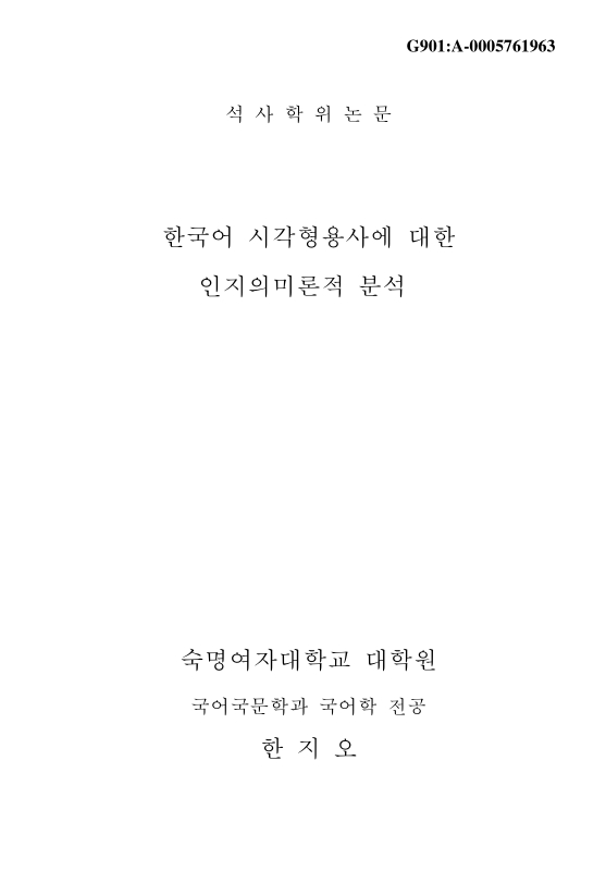 미리보기 이미지 1번째
