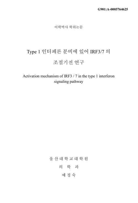 미리보기 이미지 1번째