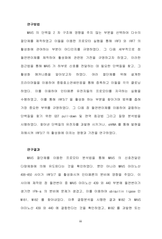 미리보기 이미지 5번째