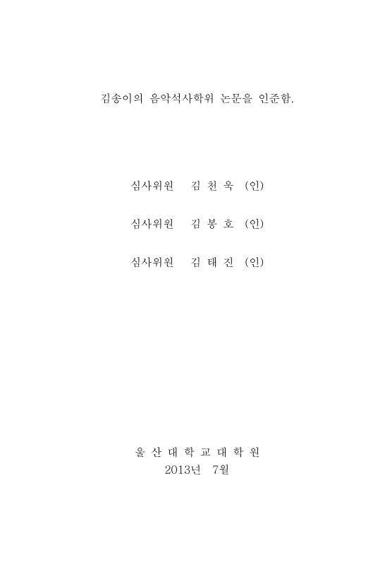 미리보기 이미지 3번째