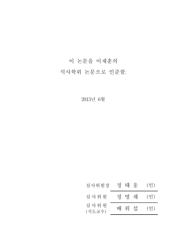 미리보기 이미지 4번째