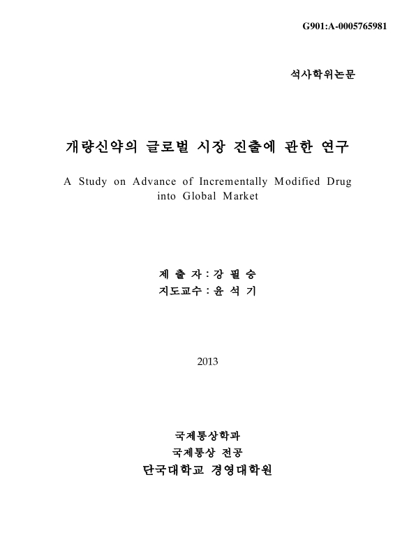 미리보기 이미지 1번째