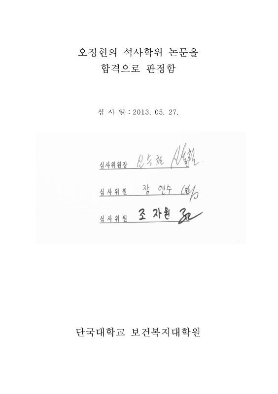 미리보기 이미지 3번째