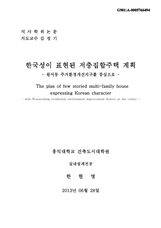 미리보기 이미지 1번째