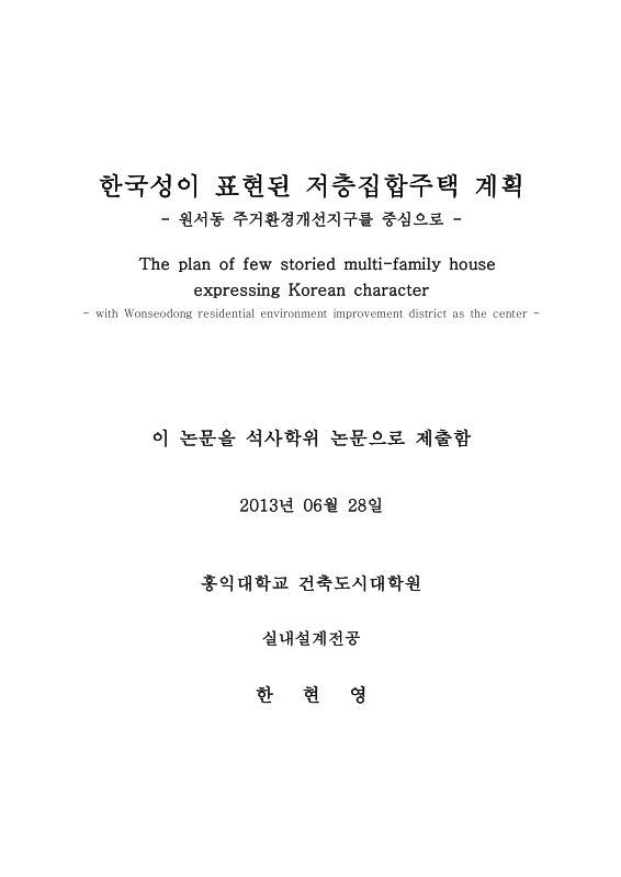 미리보기 이미지 2번째