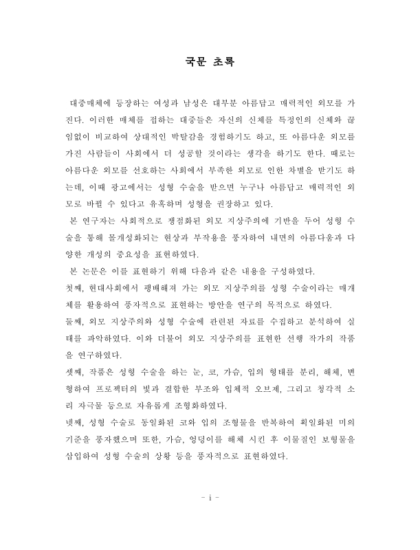 미리보기 이미지 5번째