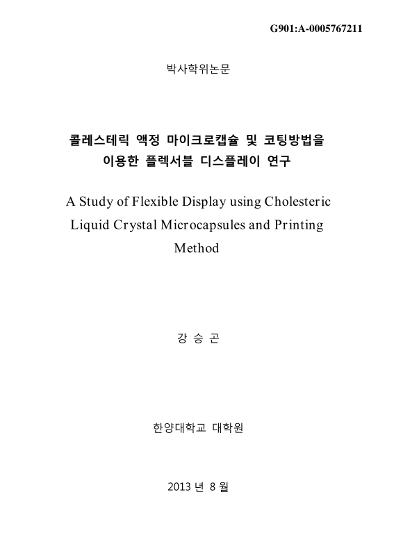 미리보기 이미지 1번째
