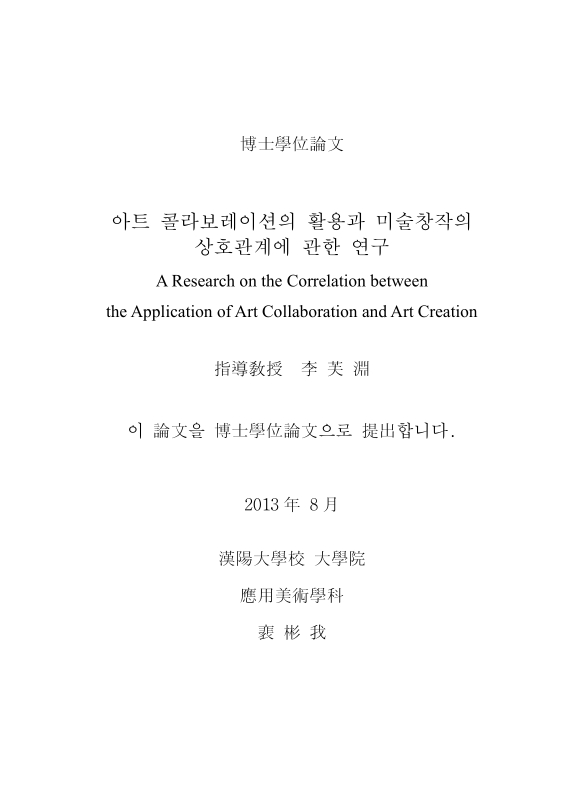 미리보기 이미지 2번째