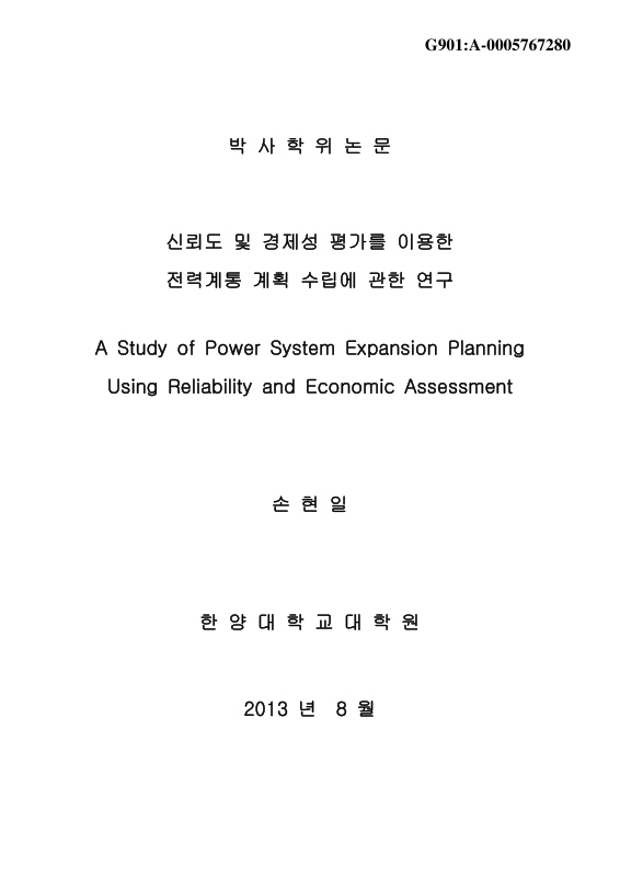 미리보기 이미지 1번째