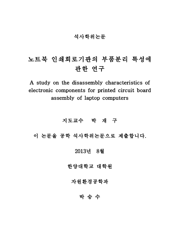 미리보기 이미지 2번째