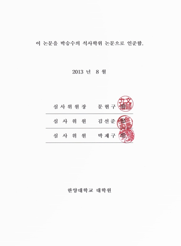 미리보기 이미지 3번째