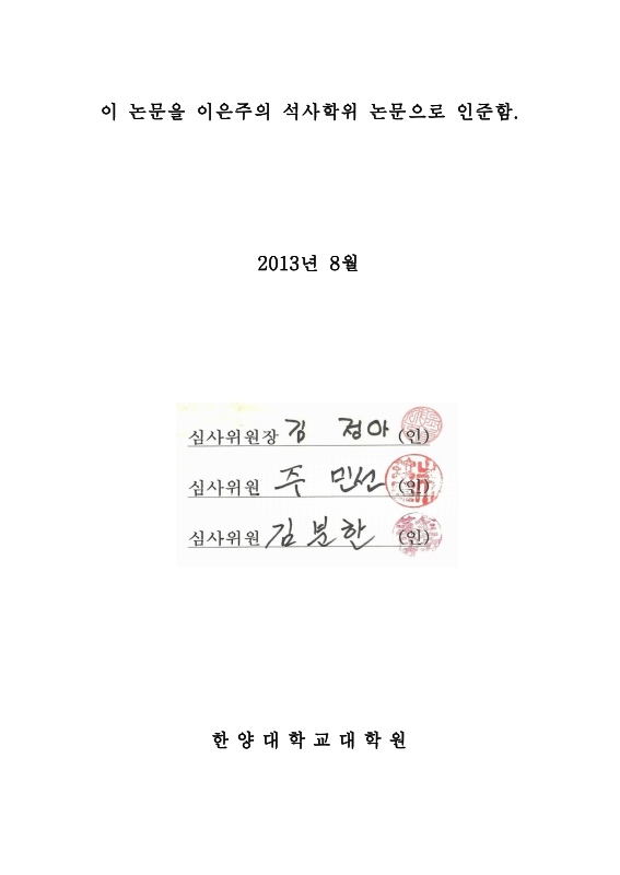 미리보기 이미지 3번째