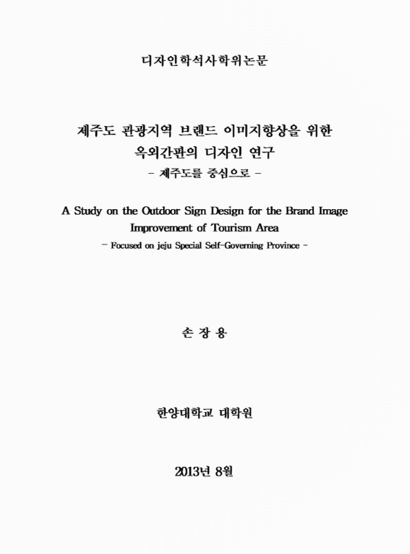 미리보기 이미지 1번째