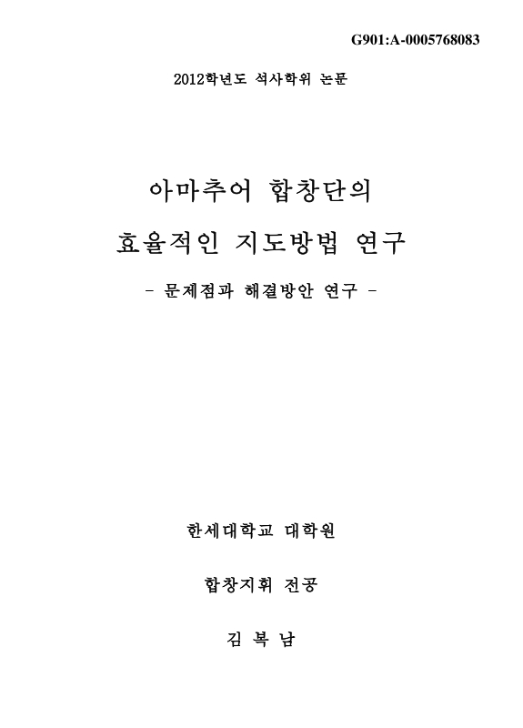 미리보기 이미지 1번째
