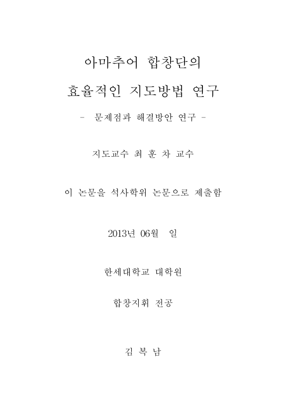 미리보기 이미지 2번째