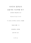 미리보기 이미지 1번째