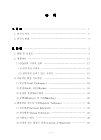 미리보기 이미지 3번째