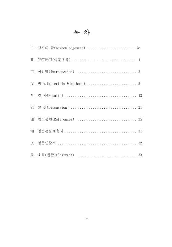 미리보기 이미지 5번째