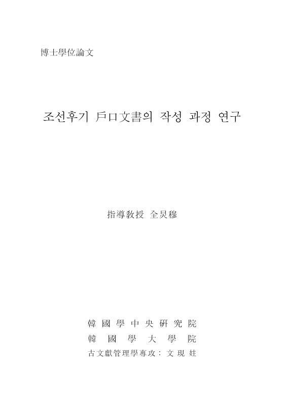 미리보기 이미지 2번째