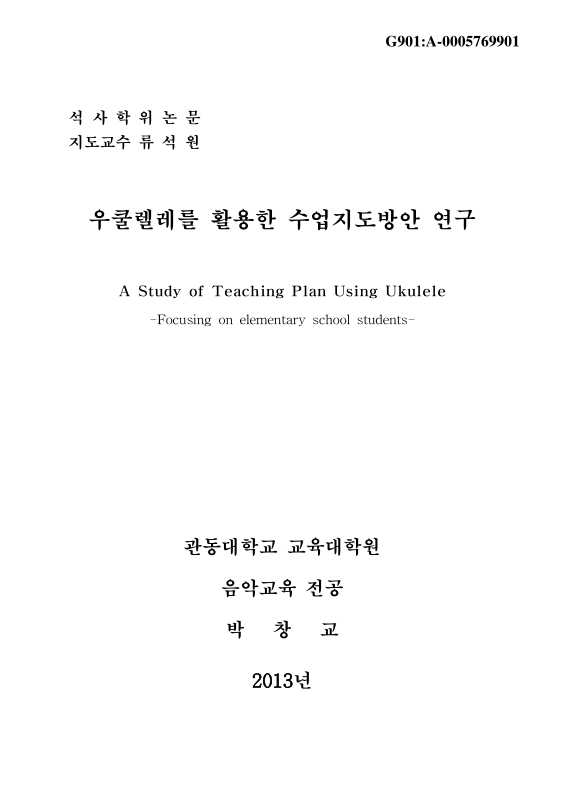 미리보기 이미지 1번째